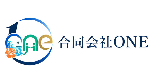 合同会社ONE